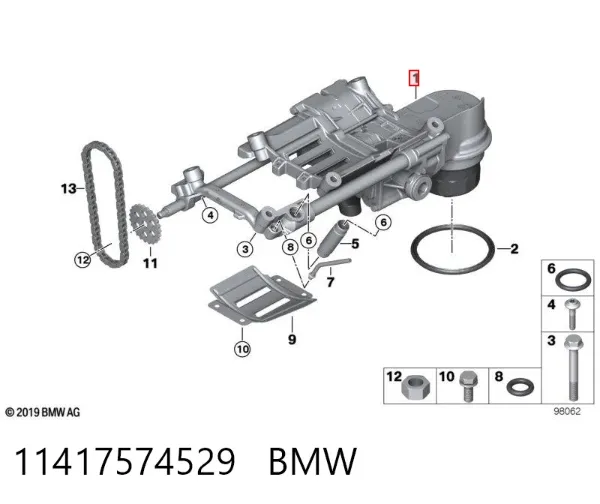 Масляний насос 11417574529 BMW