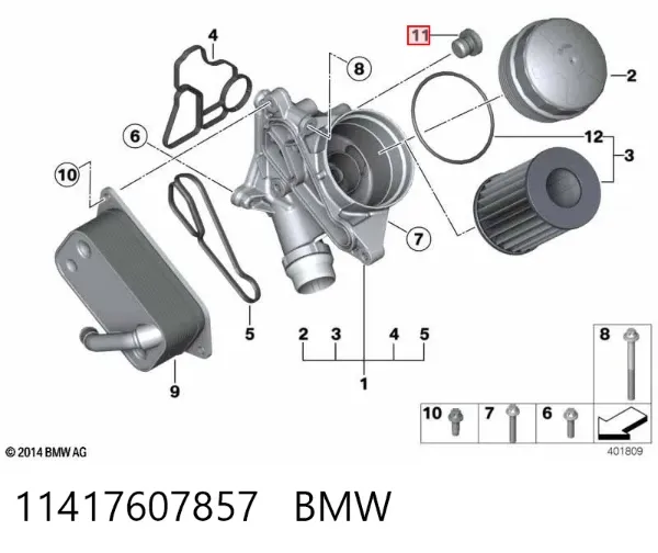  11417607857 BMW