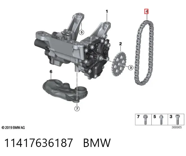 Ланцюг маслянного насосу 11417636187 BMW
