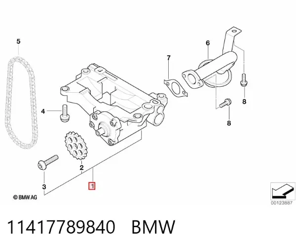 Масляний насос 11417789840 BMW