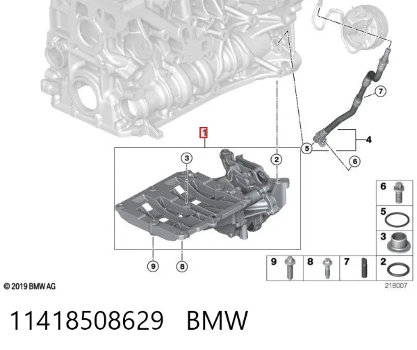Масляний насос 11418508629 BMW