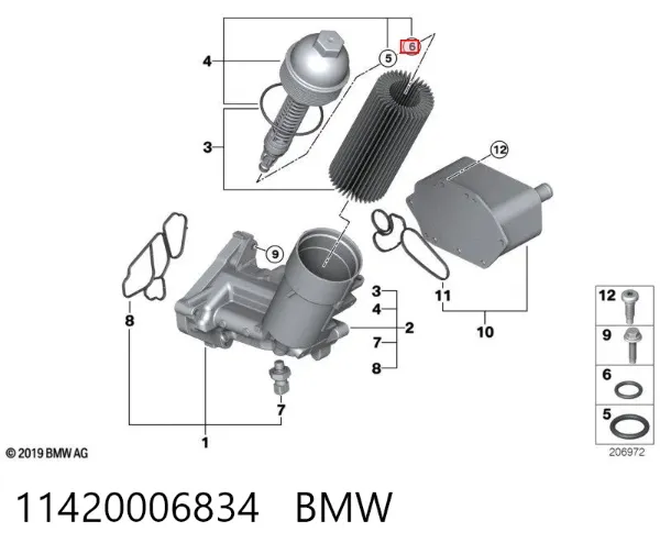 Прокладка кришки горловини, маслозаливної 11420006834 BMW
