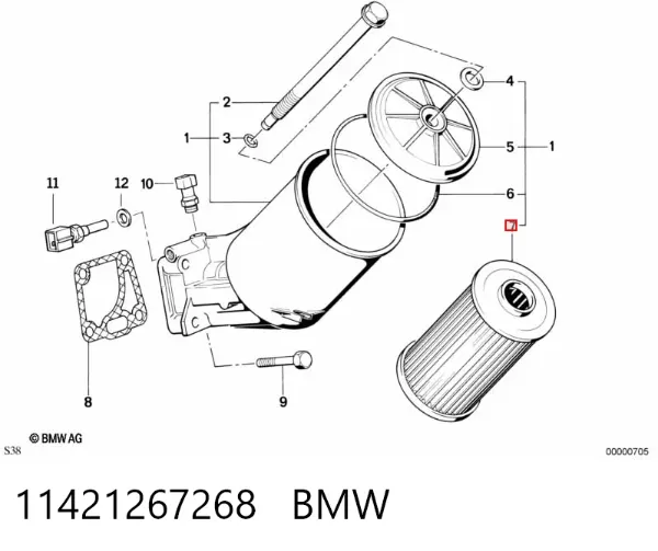 Масляний фільтр 11421267268 BMW