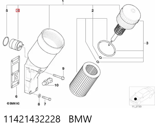 Клапан регулювання тиску масла 11421432228 BMW