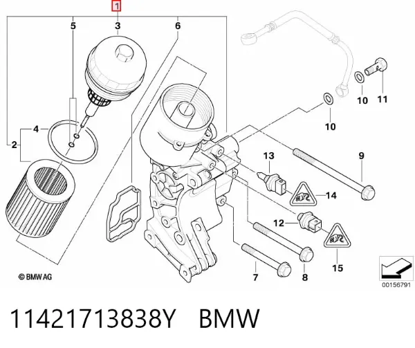 Корпус масляного фільтра 11421713838Y BMW
