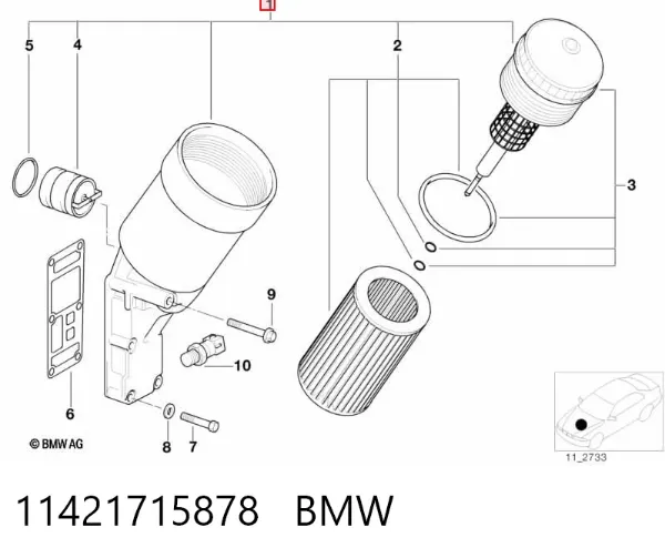 Корпус масляного фільтра 11421715878 BMW