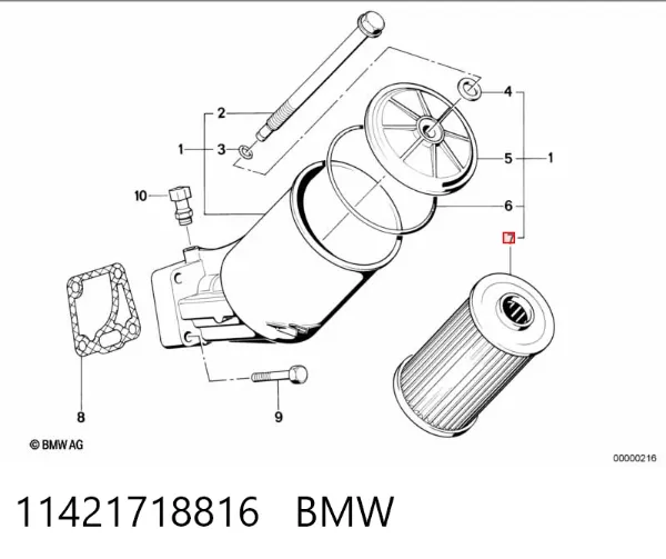 Масляний фільтр 11421718816 BMW