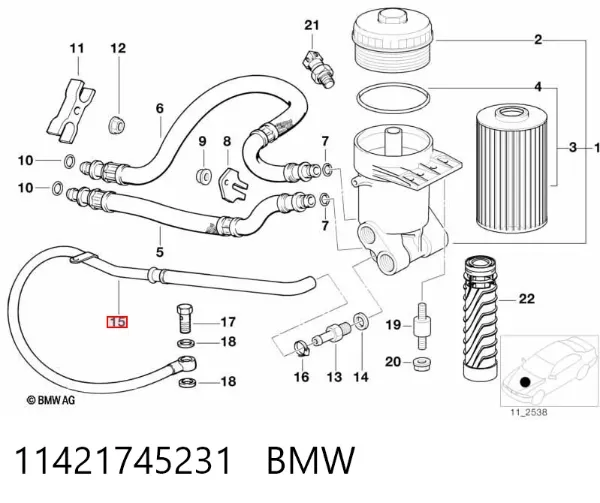  11421745231 BMW