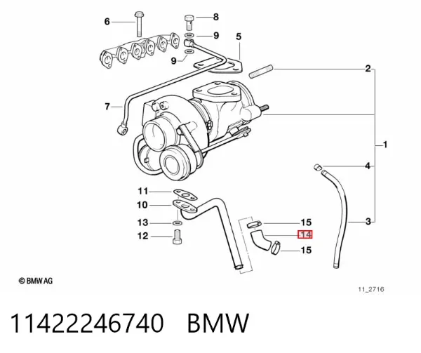 Шланг/патрубок рідинного охолодження турбіни, обратка 11422246740 BMW