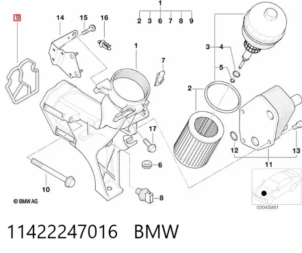 Прокладка адаптера маслянного фільтра 11422247016 BMW