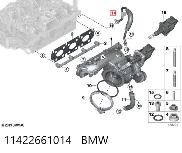 Трубка/шланг подачі масла до турбіни 11422661014 BMW