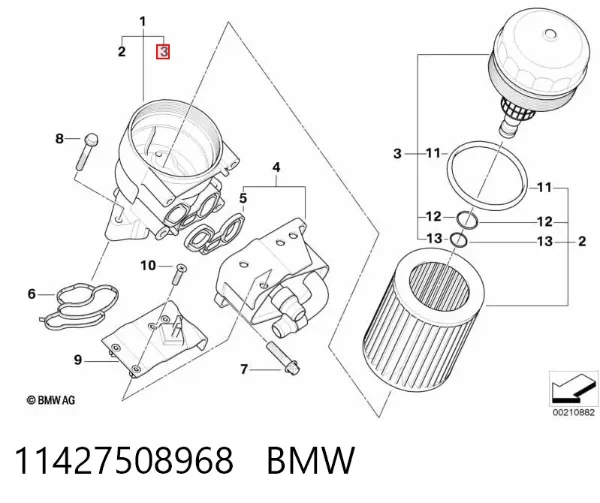Кришка масляного фільтра 11427508968 BMW