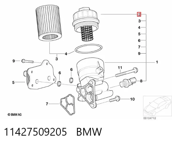 Кришка масляного фільтра 11427509205 BMW