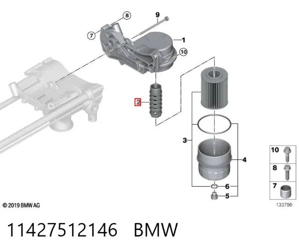 Масляний фільтр 11427512146 BMW