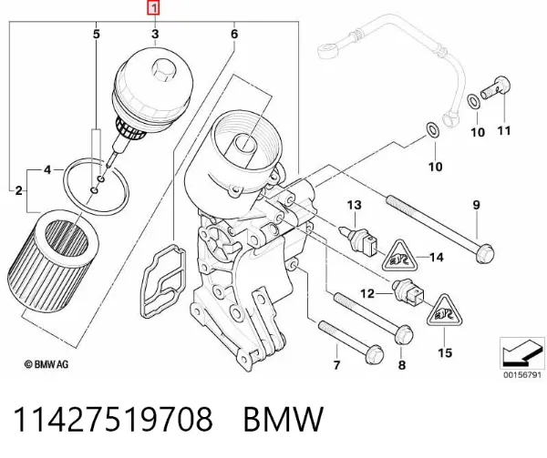 Корпус масляного фільтра 11427519708 BMW