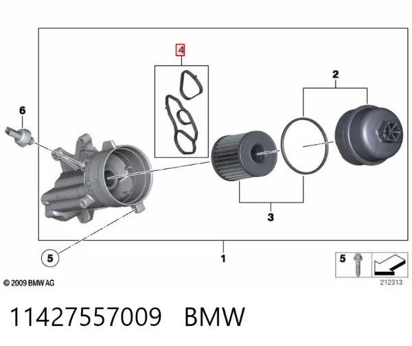 Прокладка адаптера маслянного фільтра 11427557009 BMW