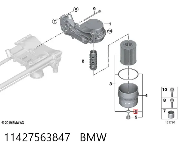 Прокладка кришки горловини, маслозаливної 11427563847 BMW