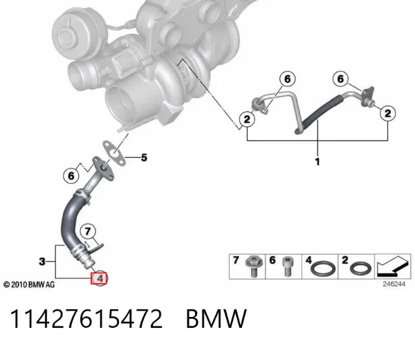 Кришка блока запобіжників 11427615472 BMW