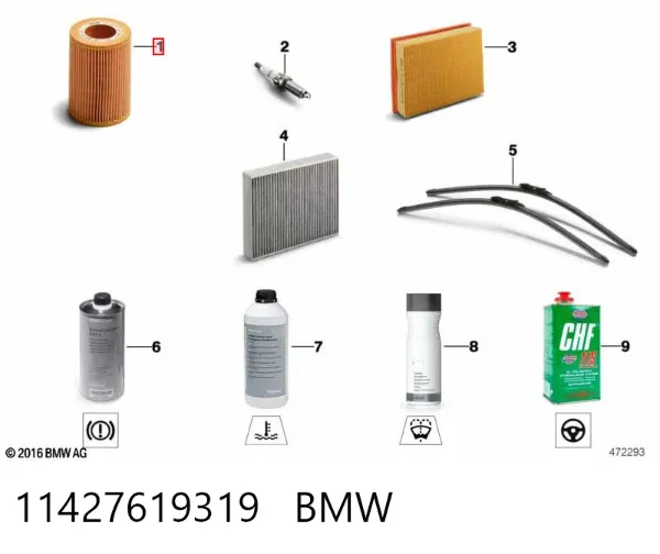 Масляний фільтр 11427619319 BMW