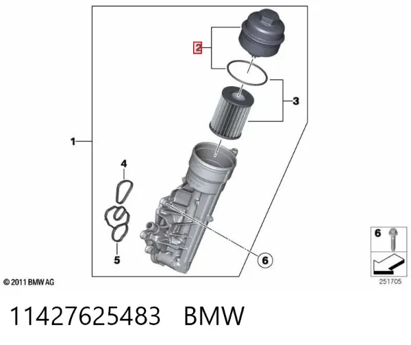 Кришка масляного фільтра 11427625483 BMW