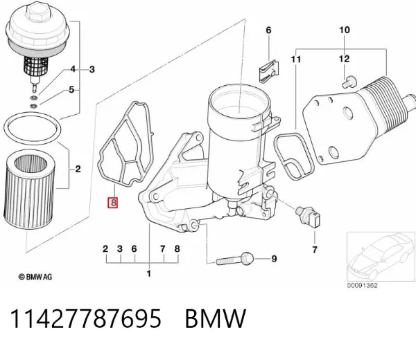 Прокладка адаптера маслянного фільтра 11427787695 BMW