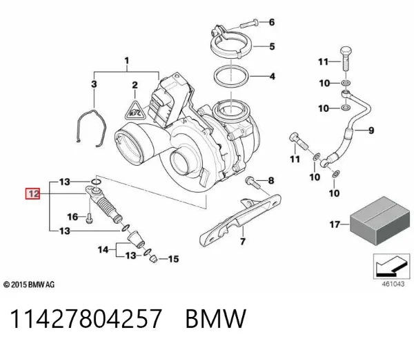 Патрубок вентиляції картера 11427804257 BMW