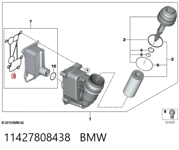 Прокладка адаптера маслянного фільтра 11427808438 BMW