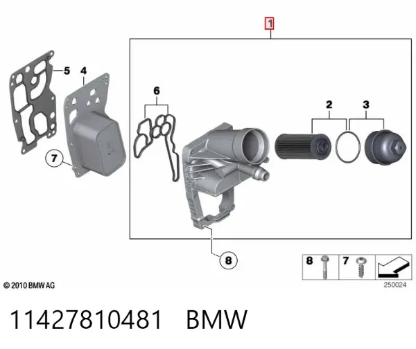 Масляний фільтр 11427810481 BMW