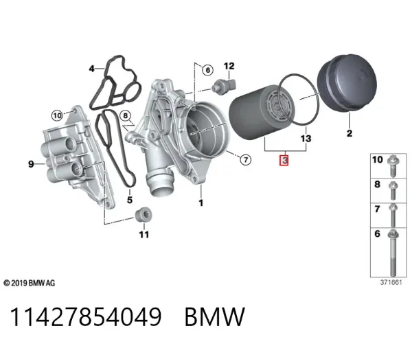 Масляний фільтр 11427854049 BMW