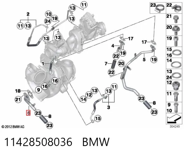 Патрубок вентиляції картера 11428508036 BMW