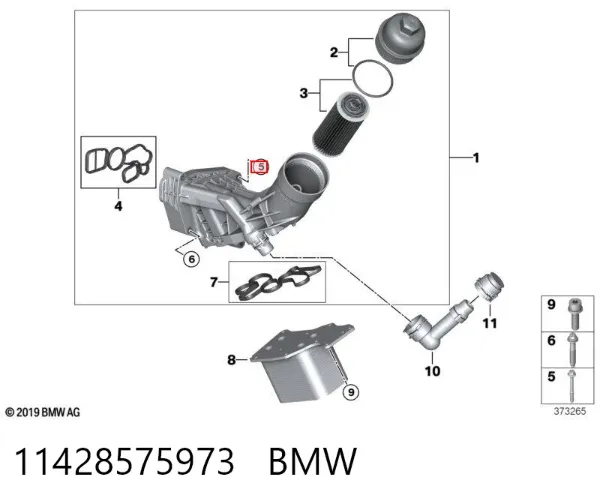  11428575973 BMW