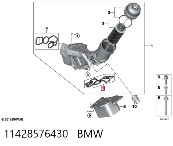 Прокладка радіатора масляного 11428576430 BMW