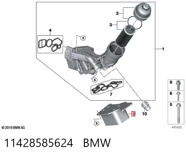 Радіатор масляний 11428585624 BMW