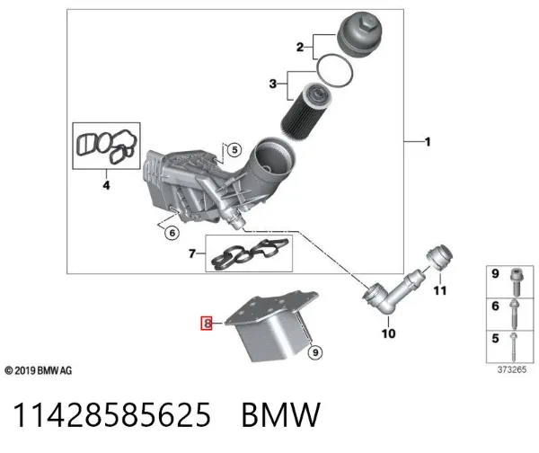 Радіатор масляний 11428585625 BMW