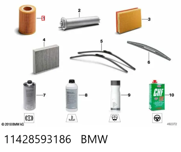 Масляний фільтр 11428593186 BMW