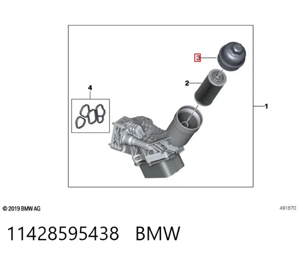 Кришка масляного фільтра 11428595438 BMW