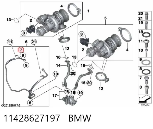 Болт 11428627197 BMW