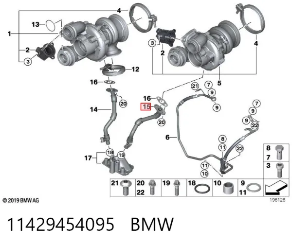 Трубка/шланг відводу масла від турбіни 11429454095 BMW