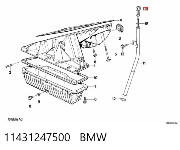 Масляний щуп 11431247500 BMW