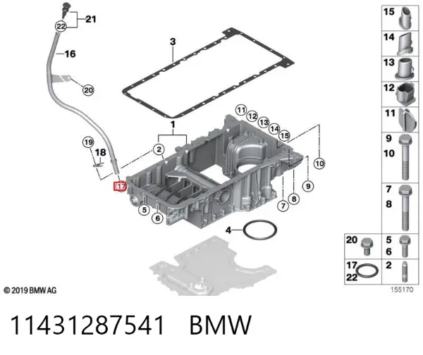 Кільце ущільнювача олійного щупа 11431287541 BMW