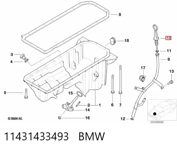 Масляний щуп BMW 5 E39