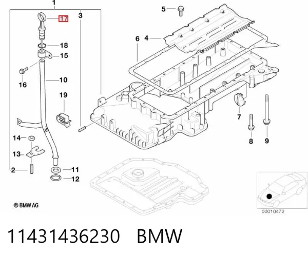 Масляний щуп BMW 7 E38