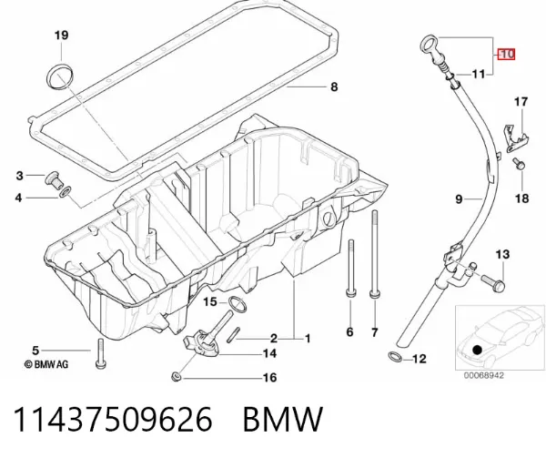 Масляний щуп BMW X5 E53