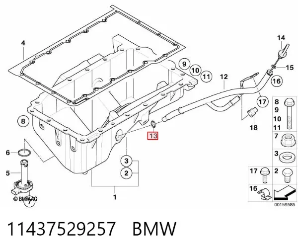 Прокладка кришки горловини, маслозаливної 11437529257 BMW