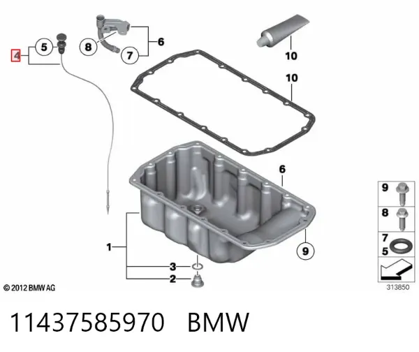 Масляний щуп 11437585970 BMW
