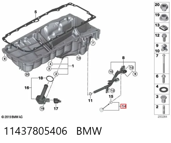 Масляний щуп 11437805406 BMW