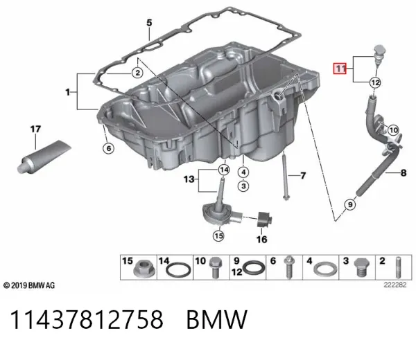 Масляний щуп 11437812758 BMW