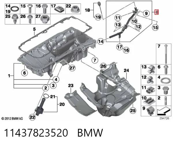  11437823520 BMW