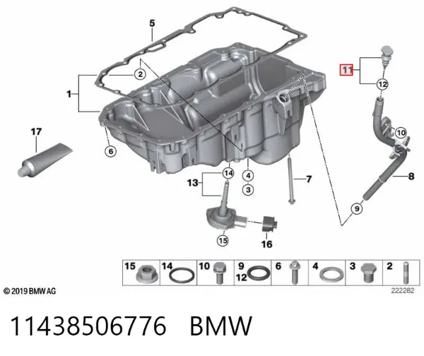 Масляний щуп BMW X1 E84