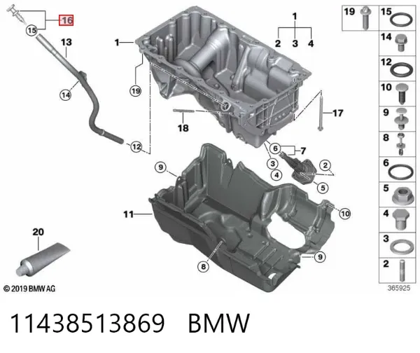 Масляний щуп 11438513869 BMW